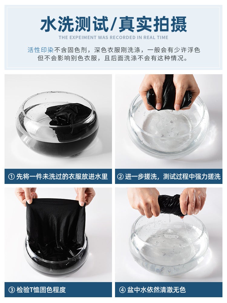 Modal Crewneck Short-sleeved Ice Silk T-shirt Men's 2025 Summer New Super Soft Base Thin Top Fashionable - Image 5