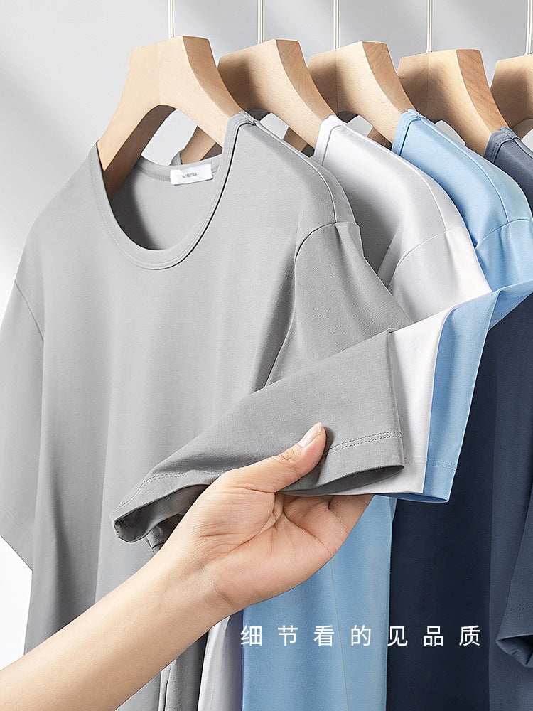 Modal Crewneck Short-sleeved Ice Silk T-shirt Men's 2025 Summer New Super Soft Base Thin Top Fashionable - Image 4