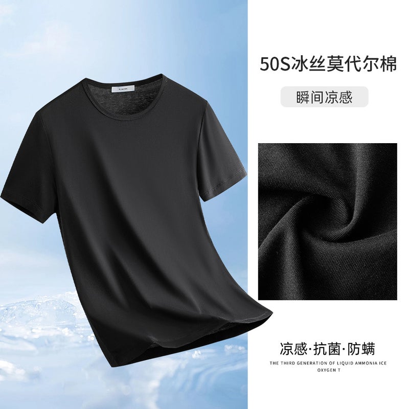 Modal Crewneck Short-sleeved Ice Silk T-shirt Men's 2025 Summer New Super Soft Base Thin Top Fashionable - Image 1