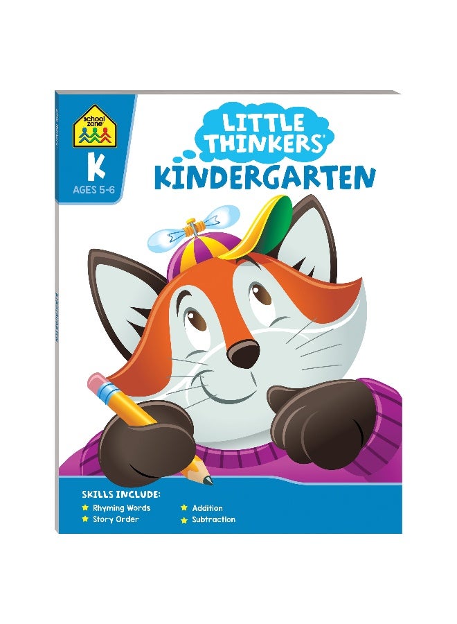 منطقة المدرسة هينكلر: كتيب رياض الأطفال المفكر الصغير - أنشطة تعليمية ممتعة - Image 1