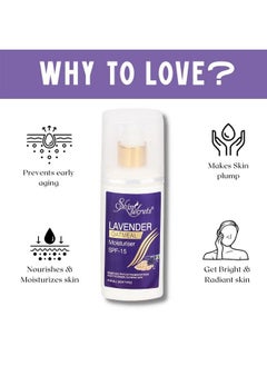 Moisturizing Lotion (Lavender Oatmeal With Spf 15) - pzsku/Z4DC071EFFBFDF1744EDDZ/45/_/1690021251/46bffbcf-1934-4c78-8043-9c43b03b8dac