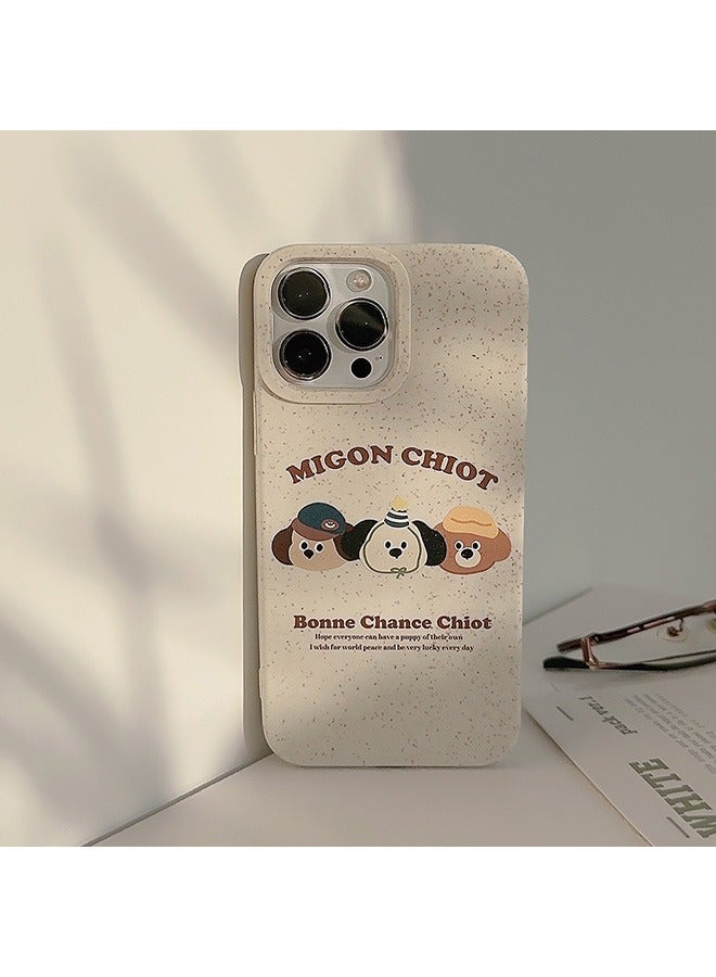 Case for iPhone 15 Pro Max Case,Cute Puppy Pattern Phone Case,Slim Case Compatible with iPhone 15 Pro Max,TPU material Anti-Scratch Shockproof Protective Phone Fashion Cover Women Girls - Image 1