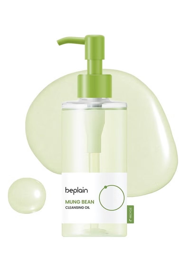 بيبلين beplain Mung Bean Cleansing Oil ((6.76fl.oz/200ml) | بدون عطر | اختبار غير كوميدوجيني | إزالة رأس سوداء المكياج وتنظيف المسام العميقة | مناسبة للبشرة الحساسة | تنظيف مزدوج العناية بالبشرة الكورية  - Image 1