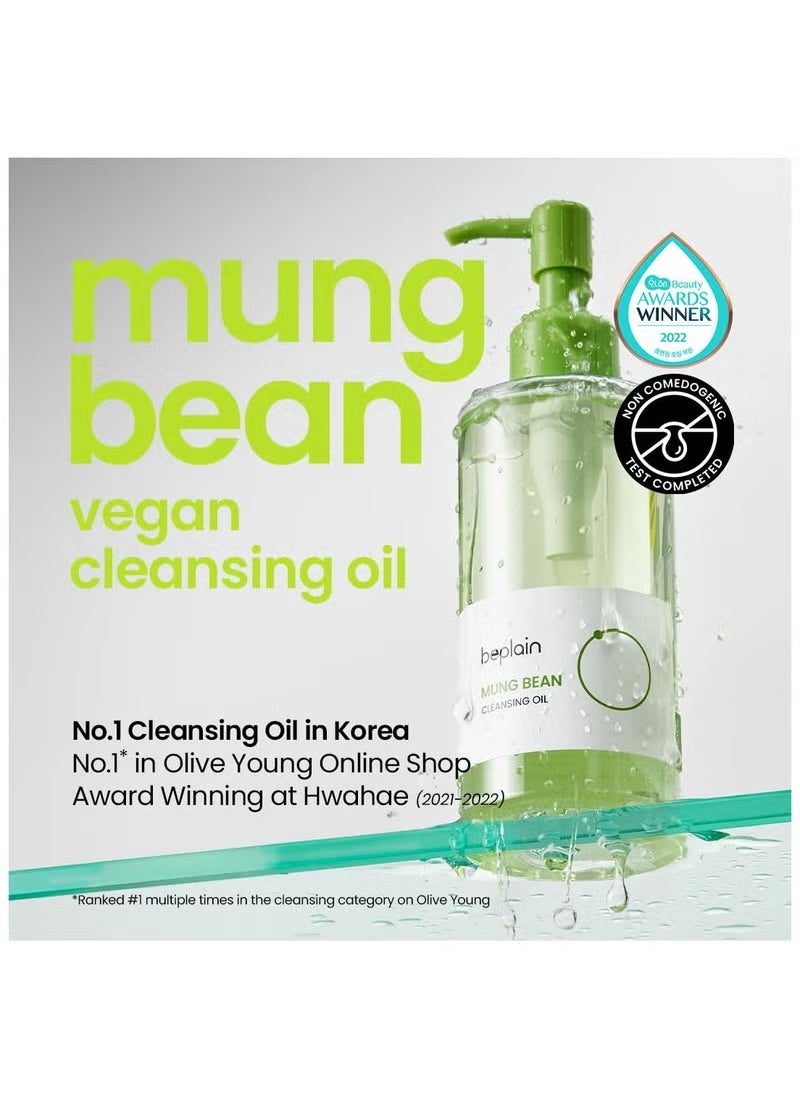 بيبلين beplain Mung Bean Cleansing Oil ((6.76fl.oz/200ml) | بدون عطر | اختبار غير كوميدوجيني | إزالة رأس سوداء المكياج وتنظيف المسام العميقة | مناسبة للبشرة الحساسة | تنظيف مزدوج العناية بالبشرة الكورية  - Image 2