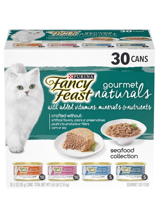 فانسي فيست - مجموعة متنوعة من طعام القطط الرطب من Y Feast Gourmet Naturals Seafood - (عبوة من 30 قطعة) علب سعة 3 أونصات - Image 1