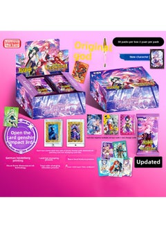 Remove The Card Original God Card 1 Yuan Bag Whole Box Game Animation Children's Collection Card Wendy Carved Sunny Surrounding Remove The Card Card Card-Color:2 Yuan Pack Thick Card Whole Box 30 Pack (Delivered According To Style)