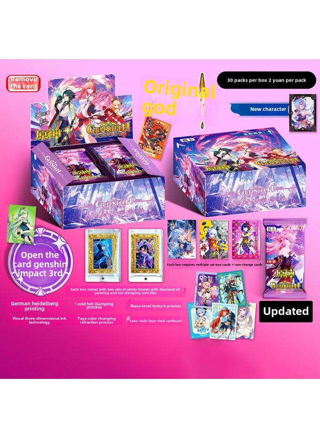 null - Remove The Card Original God Card 1 Yuan Bag Whole Box Game Animation Children's Collection Card Wendy Carved Sunny Surrounding Remove The Card Card Card-Color:2 Yuan Pack Thick Card Whole Box 30 Pack (Delivered According To Style) - Image 1