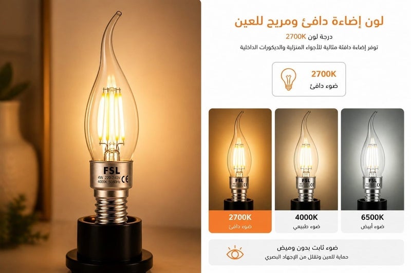 FSL LED Candle Bulb 4W E14 Base – Warm White 2700K Decorative Light Bulb – Energy Saving Chandelier Lamp for Bedroom, Living Room & Table Lamps – 15000 Hours Lifespan - Image 4