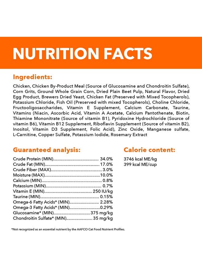 إيامز طعام القطط الجاف الصحي لكبار السن من IAMS PROACTIVE HEALTH مع قطع الدجاج، كيس 7 رطل - Image 3