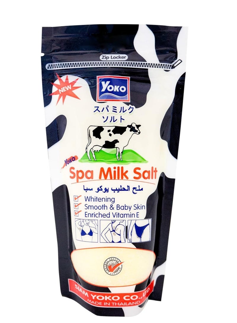 ناو مجموعة الصنفرة و التقشير و التبييض - Image 3