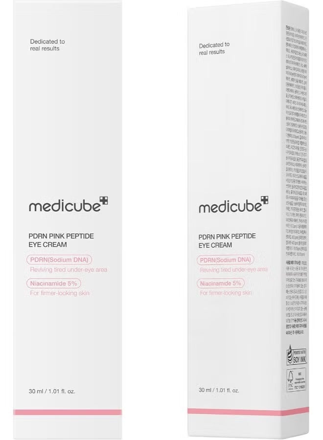 مصل العين ببتيد وردي مستخلص الحمض النووي لسمك السلمون من ميديكوب، يحتوي على النياسيناميد و 99٪ 1.01 أونصة سائلة (3.01 مل) - Image 5