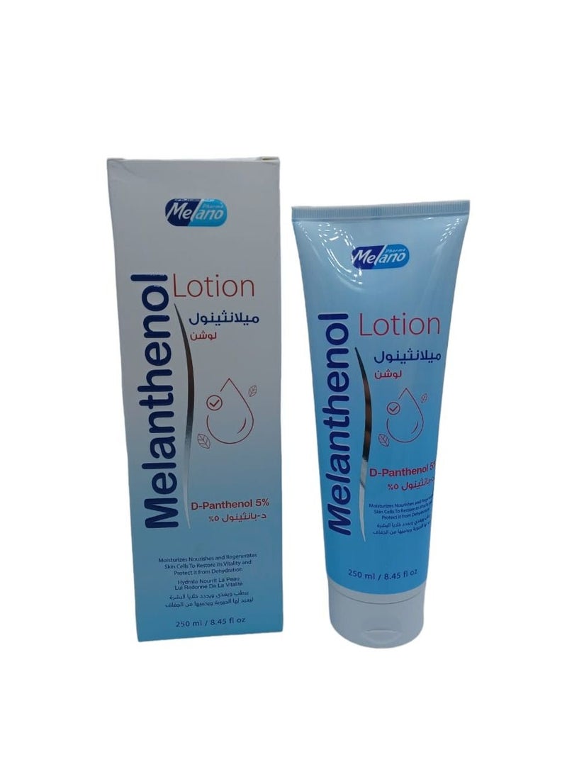 Melanthenol Lotion Moisturizes Nourishes and Regenerates Skin Cells 250 ml