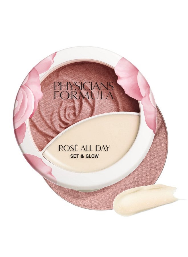 فيزيشنز فورميلا بودرة مكياج الوجه روزيه من فيزيشنز فورميولا لتفتيح البشرة طوال اليوم مع هايلايتر وردي، معتمدة من أطباء الجلدية - Image 1