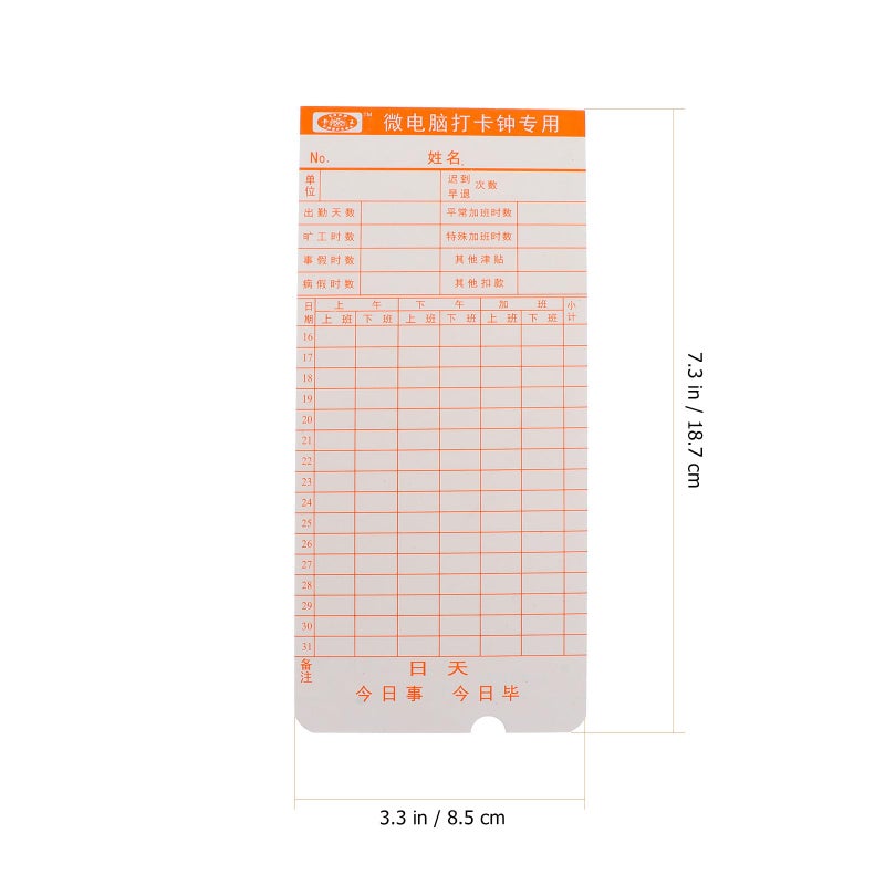 Monthly Clocking Card 50 Sheets Pack Universal Office Time Card for Employee Attendance Recording - Image 3