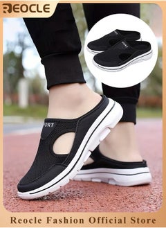 Women's Walking Sneakers Breathable Mesh Mules Shoes Open Back Slip On Shoes Comfort Support Sports Sandals Orthopedic Stretch Shoes Lightweight House Shoes
