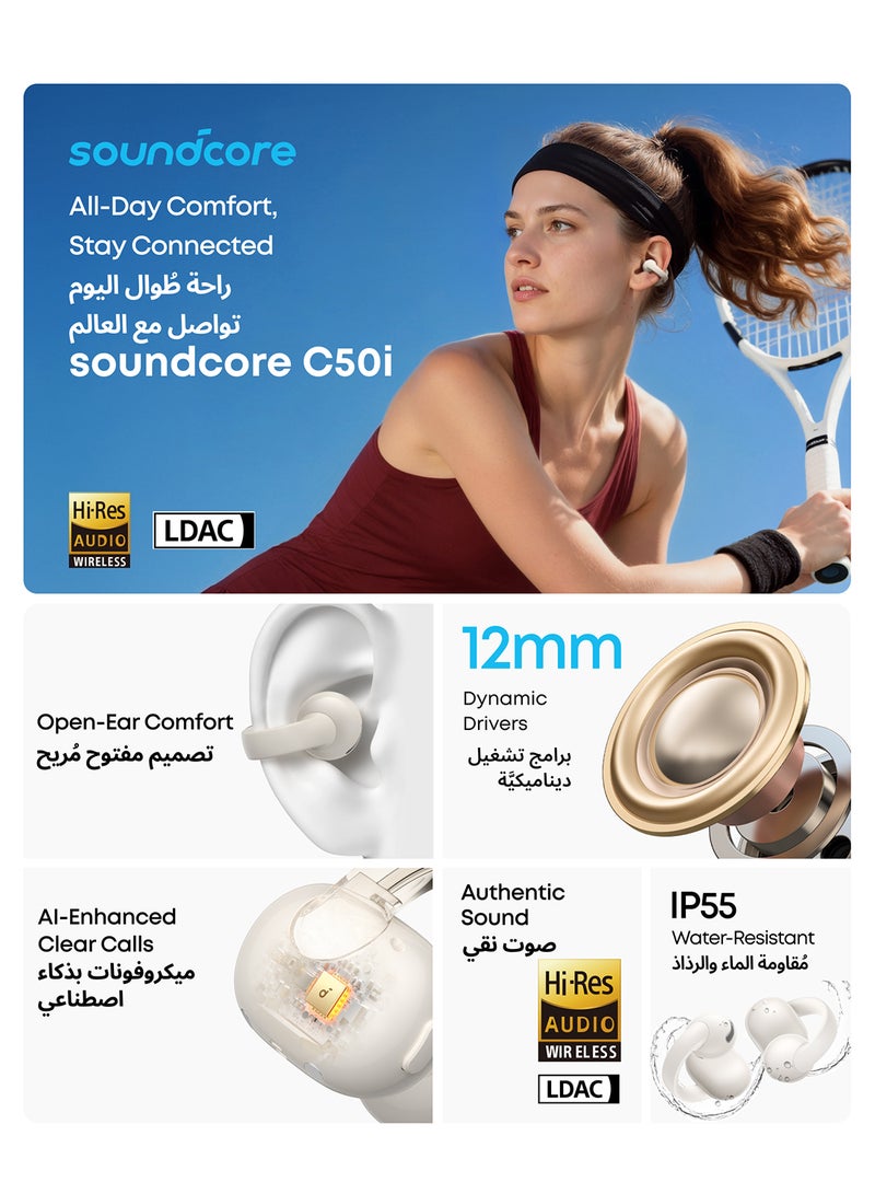 Soundcore C50i by Anker, Open-Ear Headphones, Clip-On Earbuds, Ultra-Comfort, FlexiClip Design, 12mm Drivers for Powerful Bass, AI Clear Calls, 28H Playtime, Secure Fit, Hi-Res, IP55, Bluetooth 6.0 white - Image 2