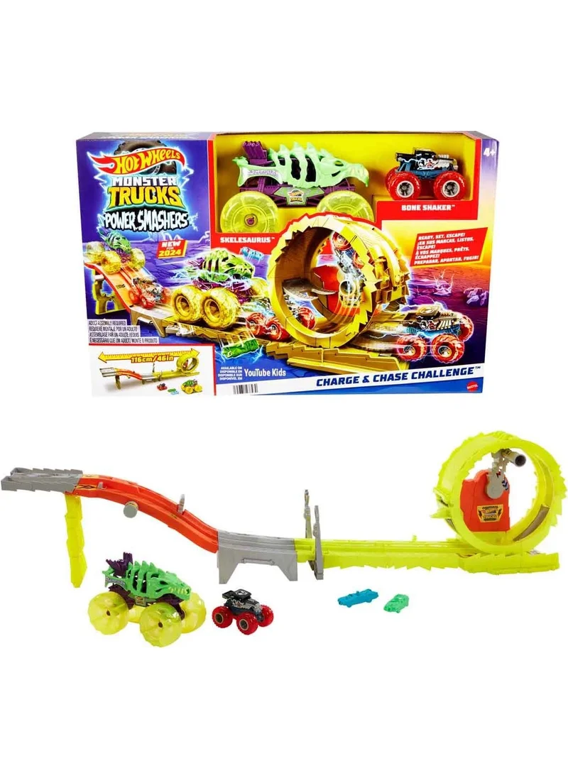 Toptan Bulurum Wholesale Find Hot Wheels Monster Trucks Charge Chase Challenge Play Set HXT05