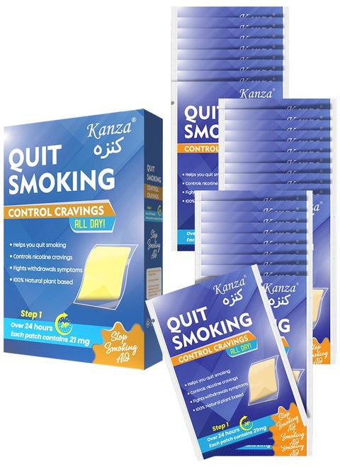 28 Pcs Quit Smoking Nicotine Patches Control Craving Through Out the Day Step 1 Nicotine Transdermal Smoking Patches Quit Smoking Aid Helping Quit Smoking Patch in Simple Steps