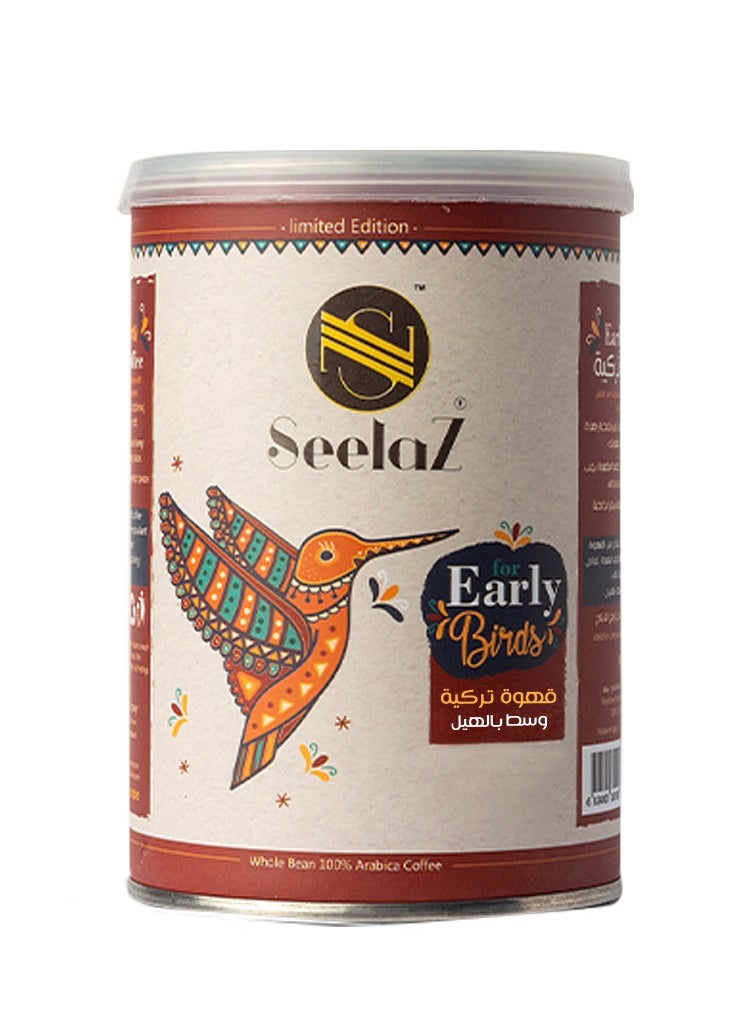 Seelaz Turkish Coffee Medium 125gm with Cardamom 