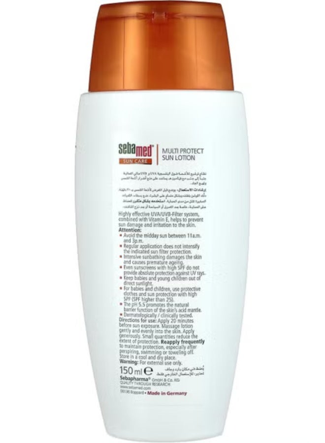 سيباميد لوشن سيباميد للحماية من الشمس بدون عطر بعامل حماية من الشمس 50+، 150 مل - Image 2