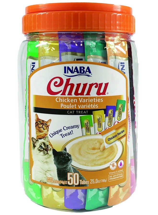 INABA Churu Cat Treats, Grain-Free, Lickable, Squeezable Creamy Purée Cat Treat/Topper with Vitamin E & Taurine, 0.5 Ounces Each Tube, 50 Tubes, Chicken Variety - Image 1