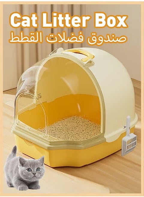 Cat Litter Box with Transparent Window and Handle, Semi-closed Cat Toilet Deodorant and Splash-proof Good Sealing No Odor High-quality Cat Litter Box Suitable for All Cats