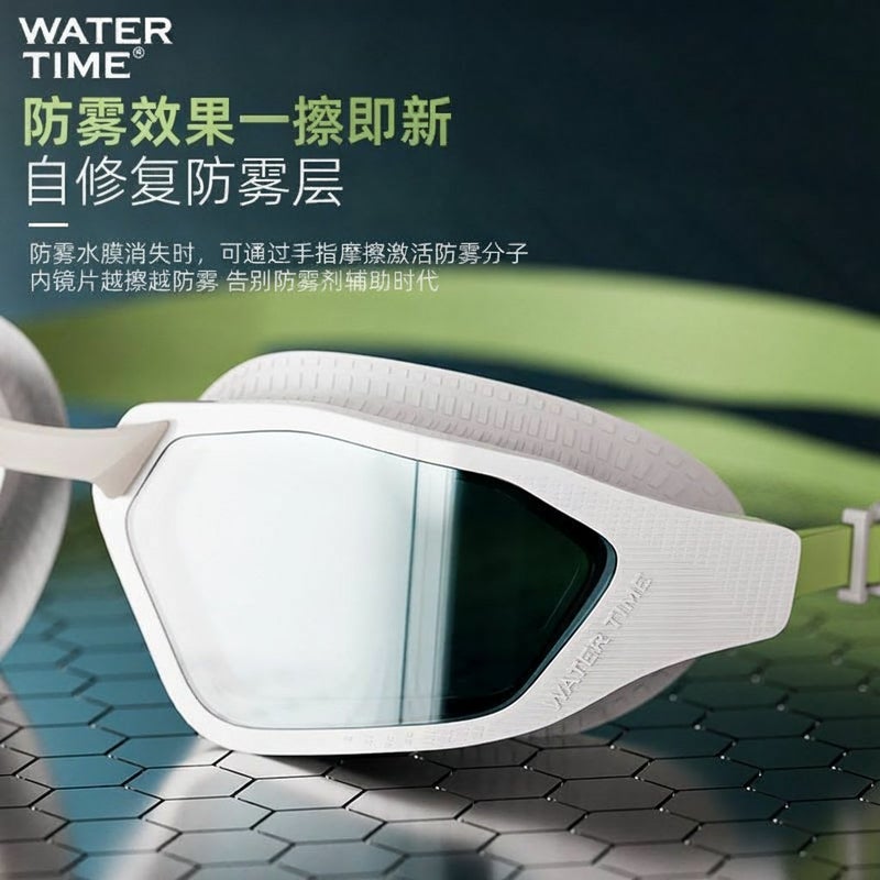 WaterTime Men's Myopia Swimming Goggles with Prescription, HD Anti-Fog, Waterproof - FINA Certified - Image 5