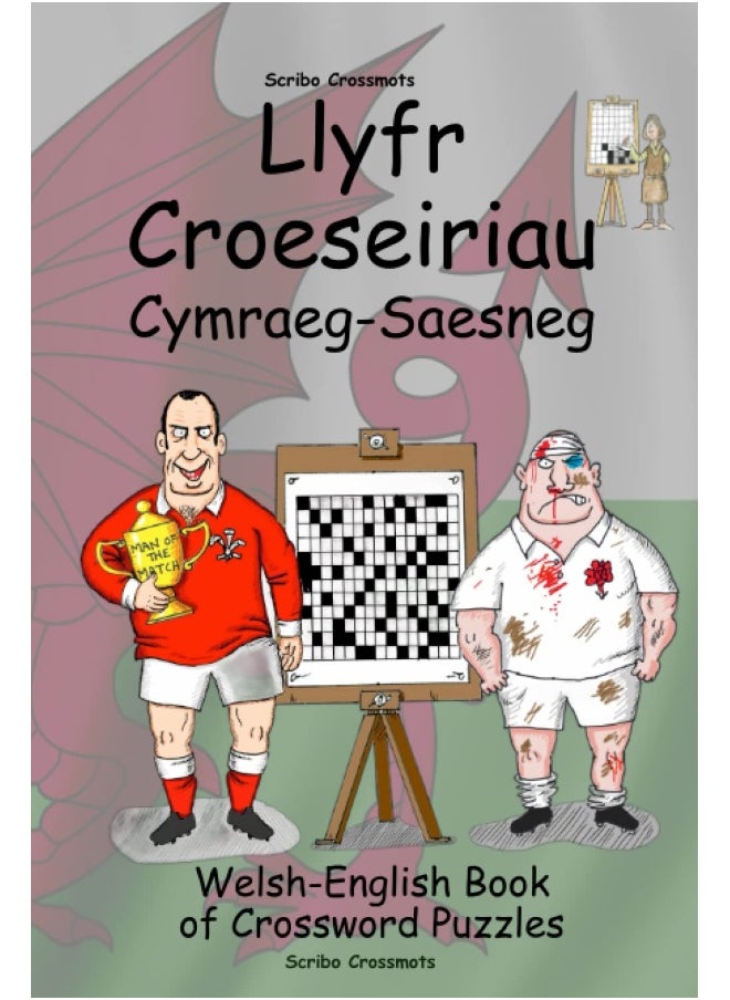 Llyfr Croeseiriau Cymraeg-Saesneg: Welsh-English Book of Crossword Puzzles  - Image 1