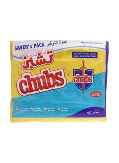 Chubs Antibacterial baby care wet wipes  - Image 2