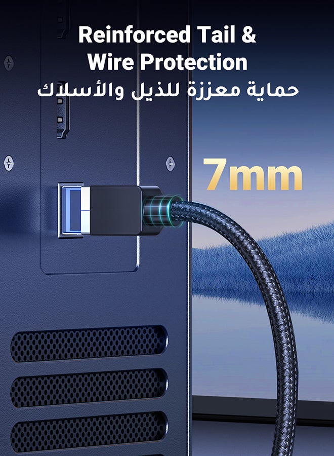 Ugreen RJ45 Cat8 40Gbps Ethernet Cable 2m