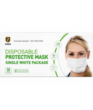 WHITE DISPOSABLE PROTECTIVE FACE MASK 50'S
