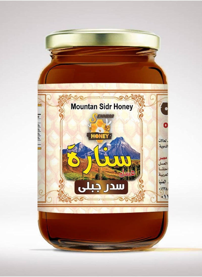 SENNARA HONEY mountain sidr honey950  - Image 3