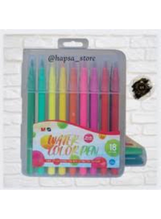 ام اند جي اقلام مائيه من ام اند جي 18 لون تركيه امنه وقابله للغسل - Image 5