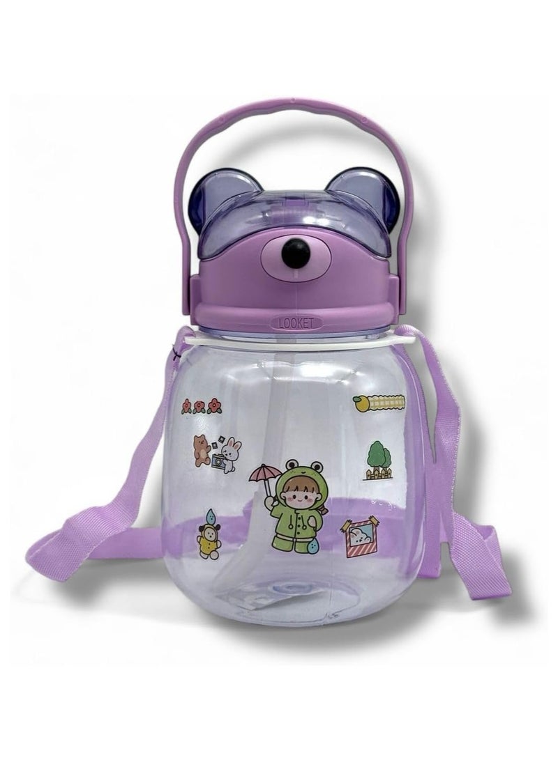 QSHOP Cute Bear Baby Bottle - 1.5L Straw + Neck Strap + Comfortable Handle - Perfect for School, Kindergarten and Long Outings for Frequent Fatigue  - Image 1