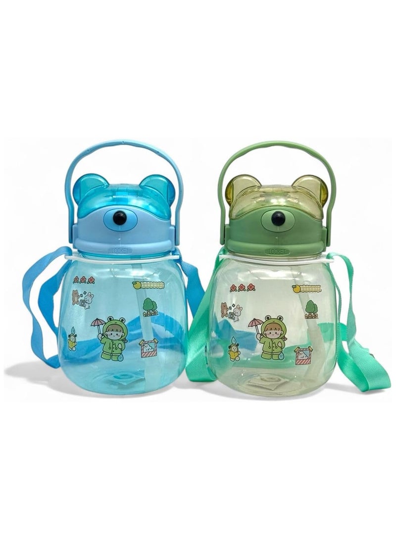 QSHOP Cute Bear Baby Bottle - 1.5L Straw + Neck Strap + Comfortable Handle - Perfect for School, Kindergarten and Long Outings for Frequent Fatigue  - Image 4