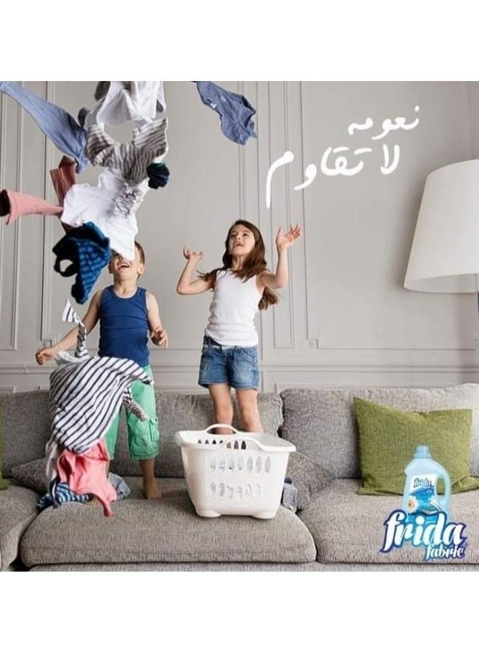 فريدا منعم الأقمشة المنعش 2 لتر (قد تختلف العبوة ) - Image 4