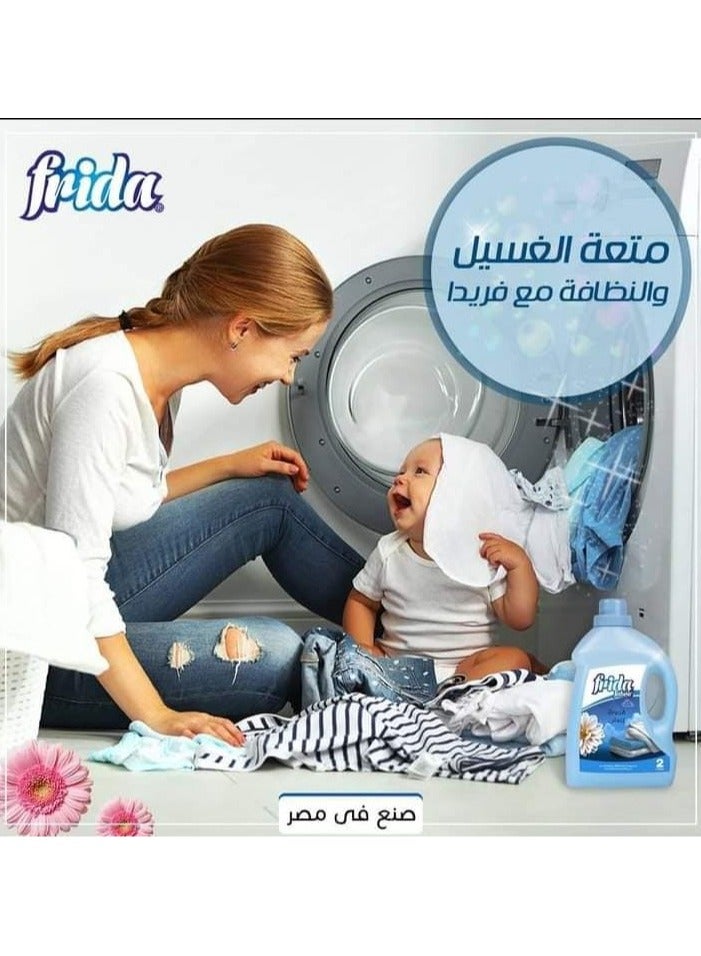 فريدا منعم الأقمشة المنعش 2 لتر (قد تختلف العبوة ) - Image 2