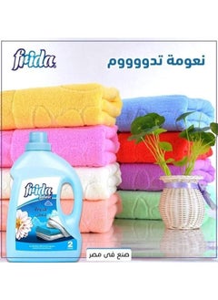 Frida Frida Fresh Fabric Softener 2 L  - Image 5