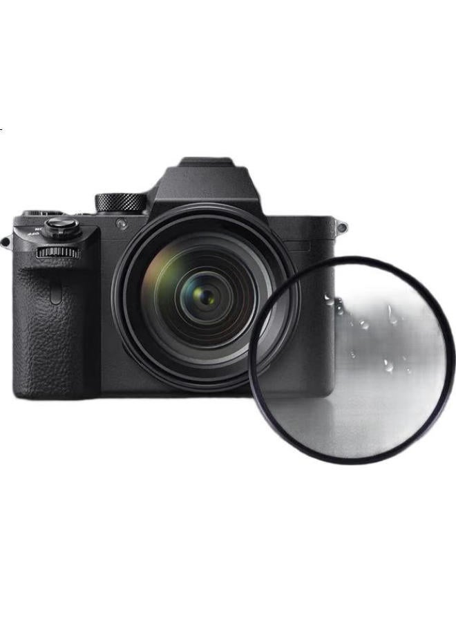 Haitai Yanlong Series H.T Ex Slim Mc 72Mm, Suitable For Canon, Nikon, Sony, Fuji, Olympus Dslr And Mirrorless Camera Lenses, 12-Layer Coated Mcuv Filter, 0.7Mm Lens - Image 3