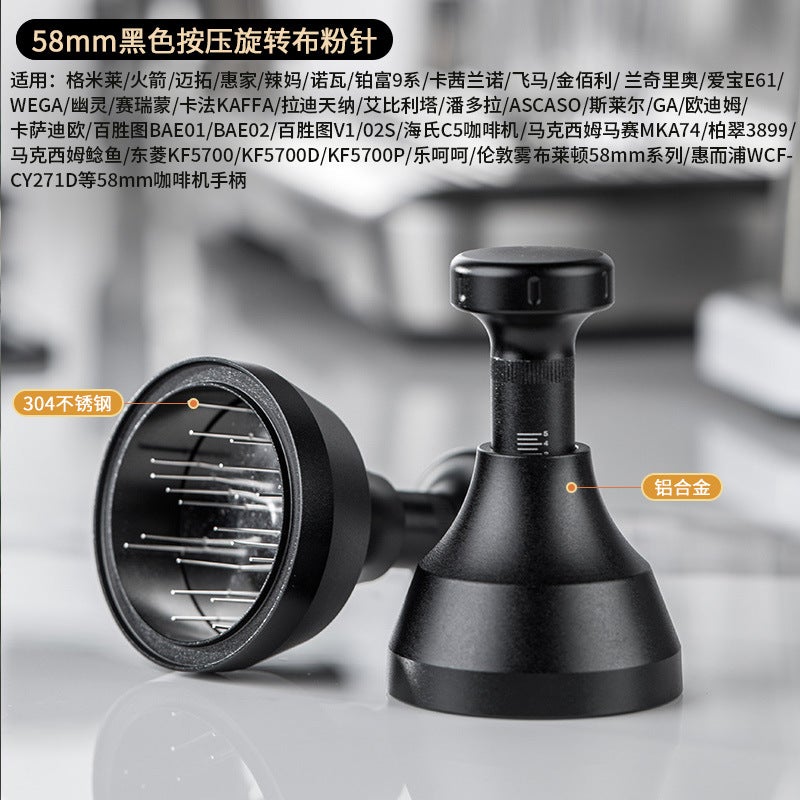 Espresso Coffee Distributor Needle 51/53/58mm 58mm black press rotating cloth powder needle