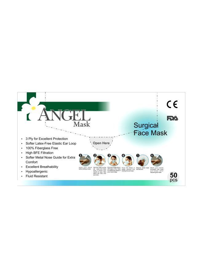 نيبمينينت طقم قناع جراحي من 3 طبقات مكون 50 قطعة - Image 2