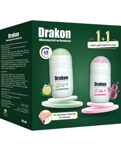 Drakon Whitening Roll-on Deodorant Passion Peak + Pink Bubble 50ml - pzsku/Z4DC74DDF88E13EFFFF6FZ/45/_/1740221442/b4d1ec2f-6304-4375-87b2-d7d025c39671