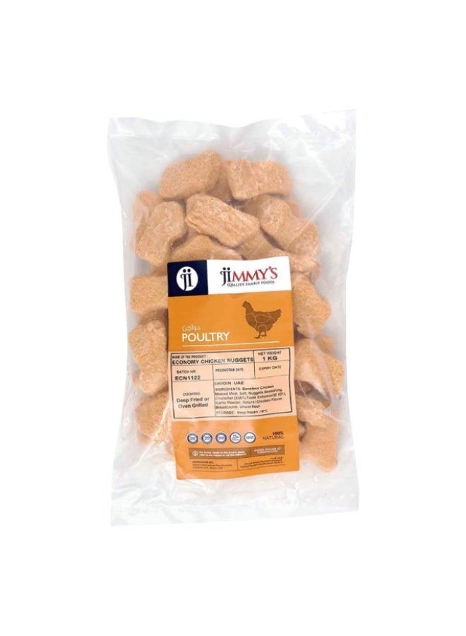 Economy Chicken Nuggets, 1Kg - Apx45 pcs, UAE