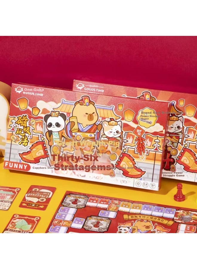 Wonderful Notes Miaoji Da Fu Pig Thirty-six Stratagems Children's Board Game Gk-330 - Image 1