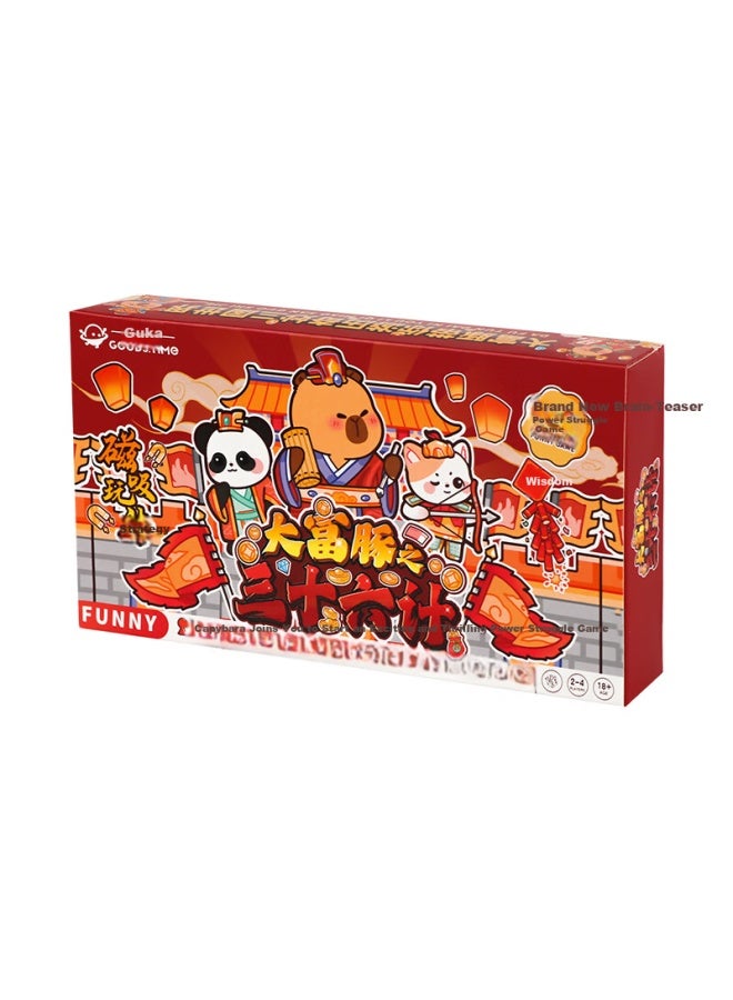 Wonderful Notes Miaoji Da Fu Pig Thirty-six Stratagems Children's Board Game Gk-330 - Image 4