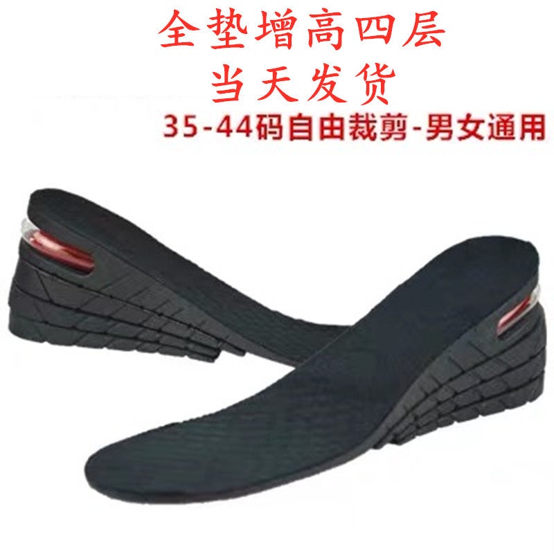general Height Increasing Insoles for Men and Women Shock Absorbing Air Cushion Sneakers - Image 1