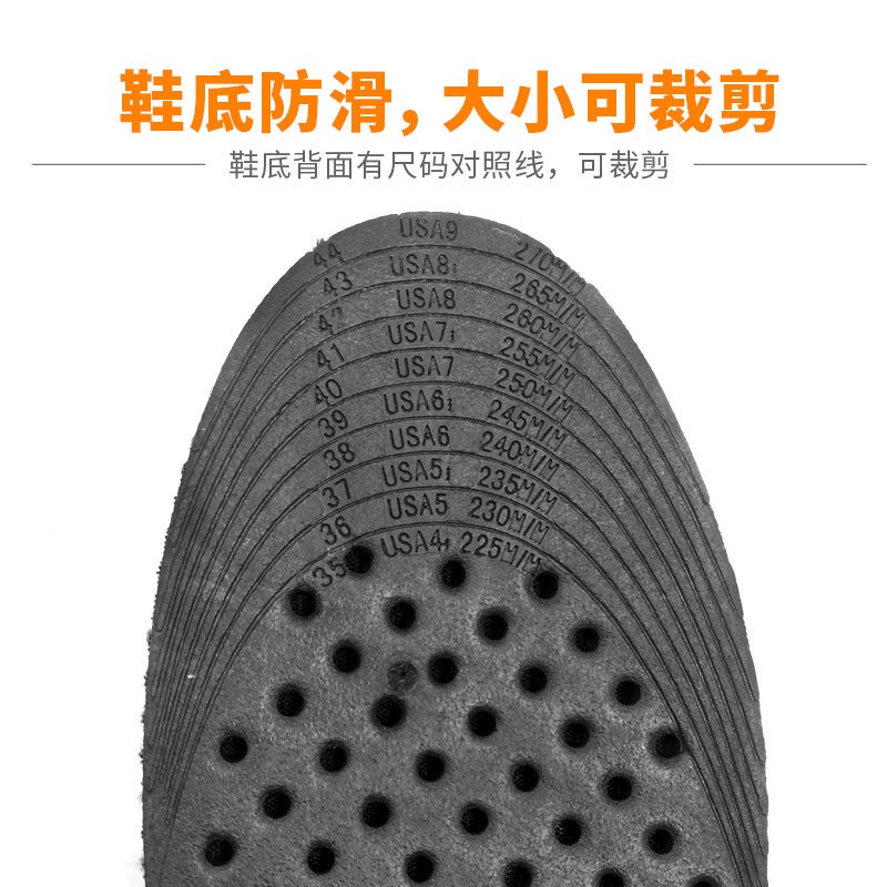 general Height Increasing Insoles for Men and Women Shock Absorbing Air Cushion Sneakers - Image 4