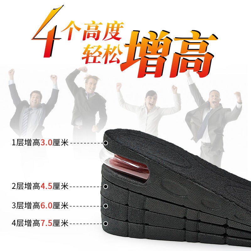 general Height Increasing Insoles for Men and Women Shock Absorbing Air Cushion Sneakers - Image 3