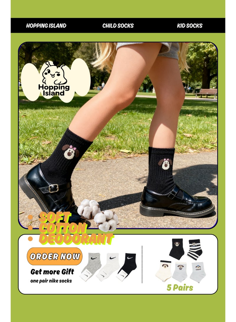 Hopping Island Kids Socks 5Pairs Puppy Dog Pattern Size S [HI] - Image 1