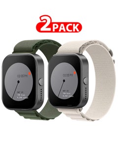 Green/Orange-2p